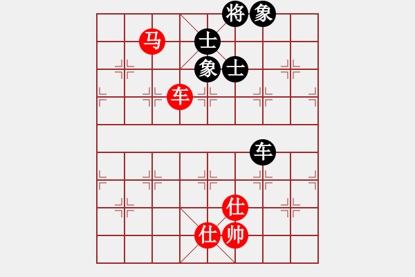 象棋棋譜圖片：newabcdc(8星)-和-以德服人(9星) - 步數(shù)：140 