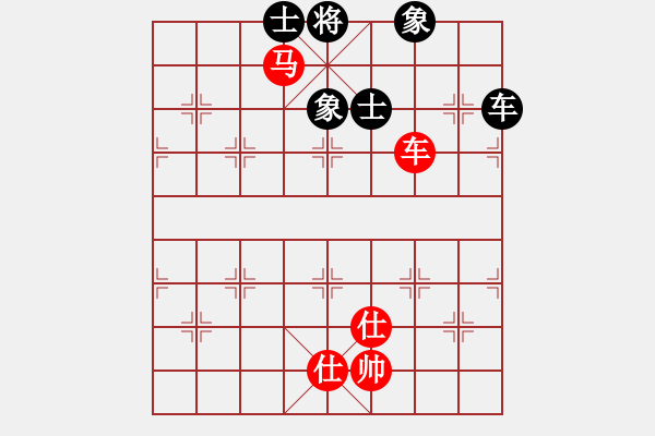 象棋棋譜圖片：newabcdc(8星)-和-以德服人(9星) - 步數(shù)：160 