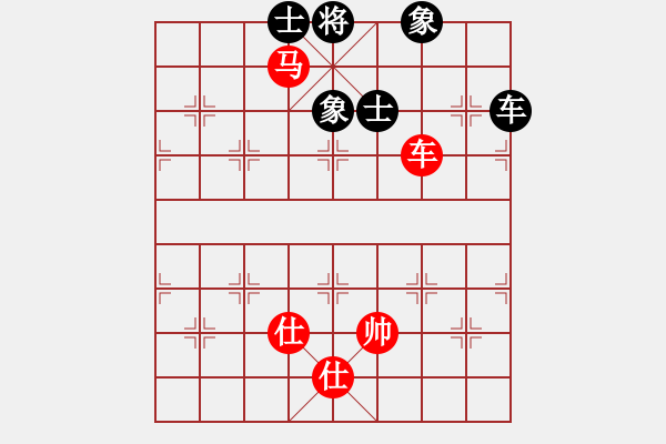 象棋棋譜圖片：newabcdc(8星)-和-以德服人(9星) - 步數(shù)：170 