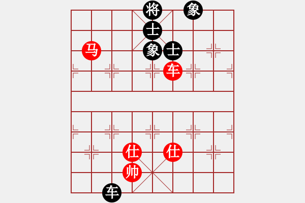 象棋棋譜圖片：newabcdc(8星)-和-以德服人(9星) - 步數(shù)：190 