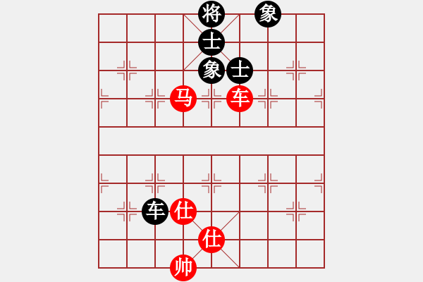 象棋棋譜圖片：newabcdc(8星)-和-以德服人(9星) - 步數(shù)：195 