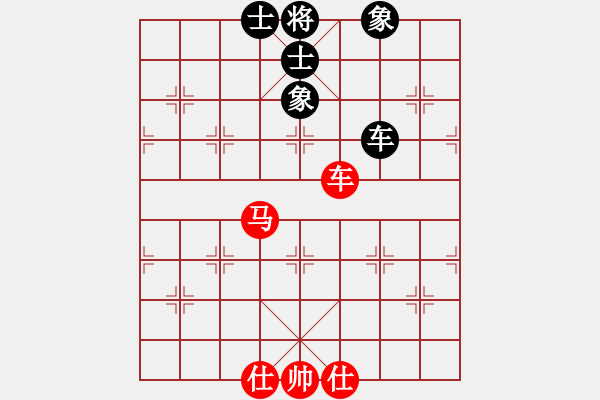 象棋棋譜圖片：newabcdc(8星)-和-以德服人(9星) - 步數(shù)：60 