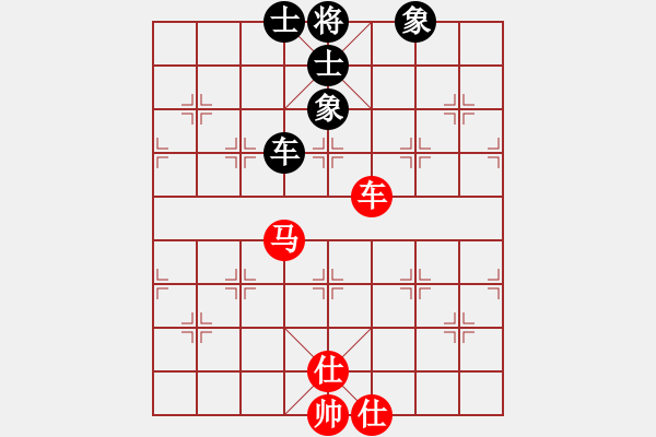 象棋棋譜圖片：newabcdc(8星)-和-以德服人(9星) - 步數(shù)：70 