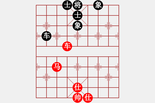 象棋棋譜圖片：newabcdc(8星)-和-以德服人(9星) - 步數(shù)：80 