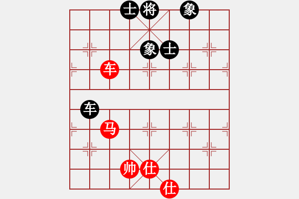 象棋棋譜圖片：newabcdc(8星)-和-以德服人(9星) - 步數(shù)：90 