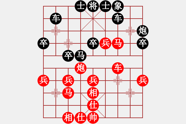 象棋棋譜圖片：2010全國(guó)象棋甲級(jí)聯(lián)賽第十七輪李曉暉（河南）vs汪洋（湖北） - 步數(shù)：40 