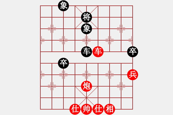 象棋棋譜圖片：西迷(1段)-勝-獨(dú)孤弈客(3段) - 步數(shù)：83 