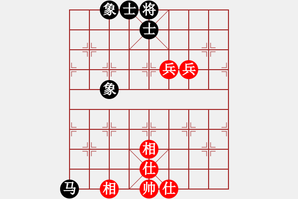 象棋棋譜圖片：橫才俊儒[292832991] -VS- 西部編輯[1746947135] - 步數(shù)：86 