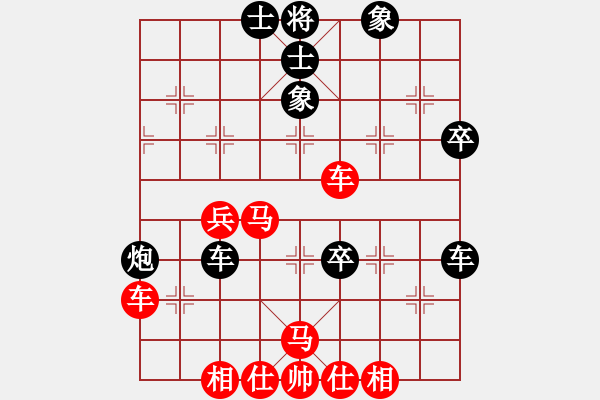 象棋棋譜圖片：太極真人(8星)-勝-wlyq(9星) - 步數(shù)：50 