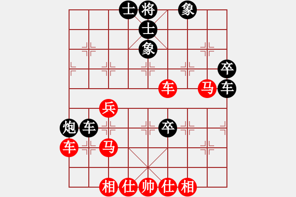 象棋棋譜圖片：太極真人(8星)-勝-wlyq(9星) - 步數(shù)：57 