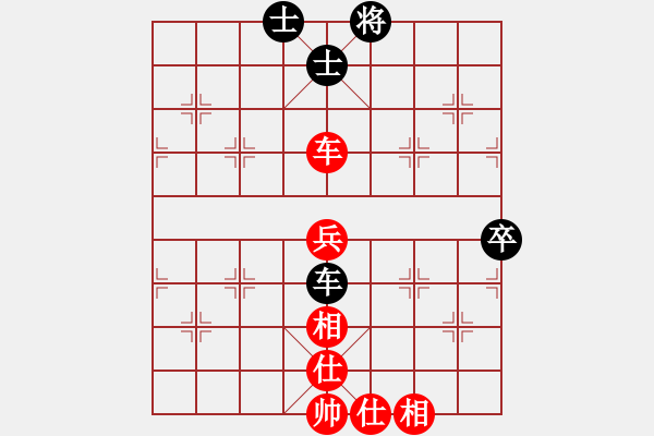 象棋棋譜圖片：2 - 步數(shù)：120 