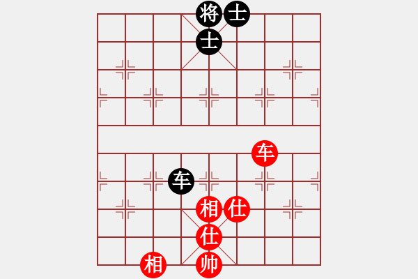 象棋棋譜圖片：2 - 步數(shù)：190 