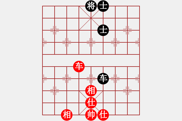 象棋棋譜圖片：2 - 步數(shù)：200 