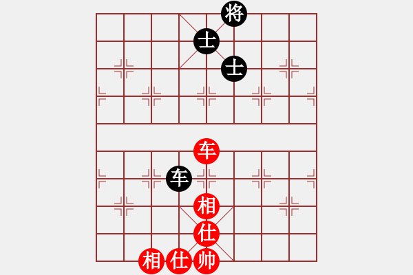 象棋棋譜圖片：2 - 步數(shù)：210 