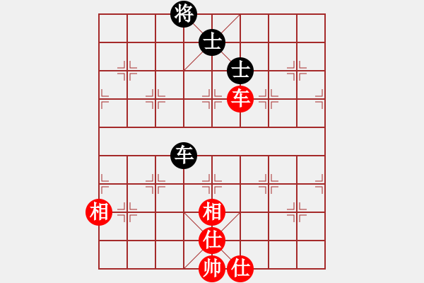 象棋棋譜圖片：2 - 步數(shù)：220 