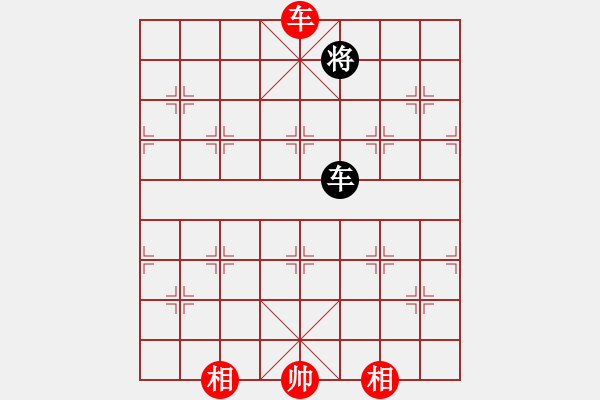 象棋棋譜圖片：2 - 步數(shù)：400 