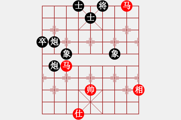 象棋棋譜圖片：中炮七路馬對(duì)屏風(fēng)馬雙炮過(guò)河 紅進(jìn)三兵黑炮進(jìn)2 （紅進(jìn)中兵） 宇宙戰(zhàn)神一(5f)-負(fù)-四海至尊( - 步數(shù)：100 