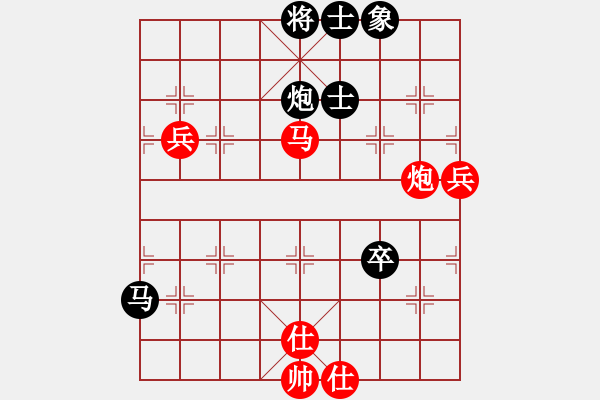 象棋棋譜圖片：粵東兵王(北斗)-勝-直車單提馬(9星) - 步數(shù)：100 