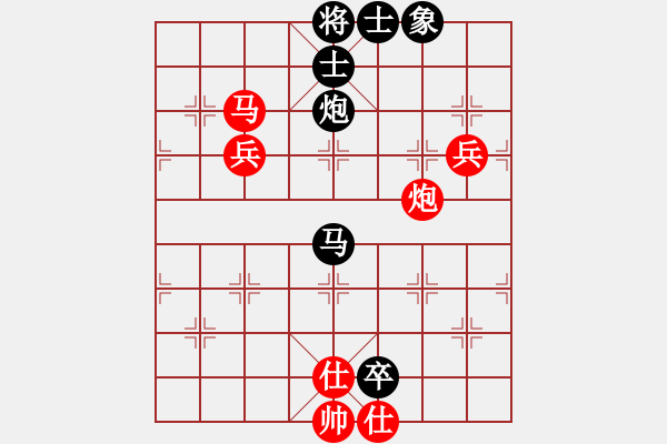 象棋棋譜圖片：粵東兵王(北斗)-勝-直車單提馬(9星) - 步數(shù)：120 