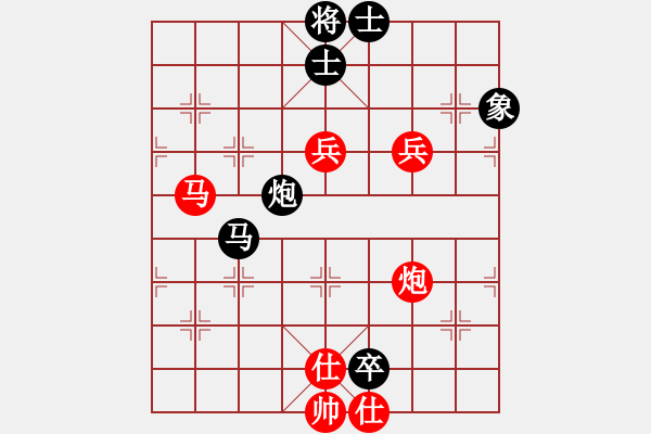 象棋棋譜圖片：粵東兵王(北斗)-勝-直車單提馬(9星) - 步數(shù)：140 