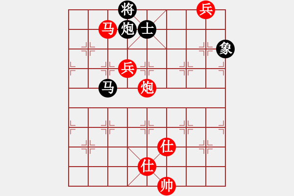 象棋棋譜圖片：粵東兵王(北斗)-勝-直車單提馬(9星) - 步數(shù)：230 