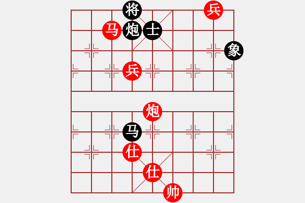 象棋棋譜圖片：粵東兵王(北斗)-勝-直車單提馬(9星) - 步數(shù)：240 