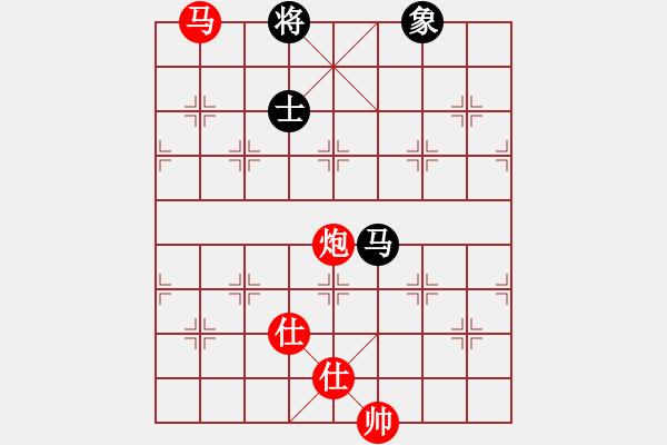 象棋棋譜圖片：粵東兵王(北斗)-勝-直車單提馬(9星) - 步數(shù)：260 