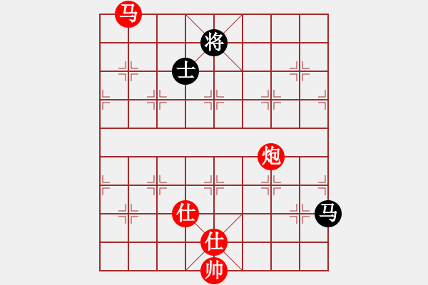 象棋棋譜圖片：粵東兵王(北斗)-勝-直車單提馬(9星) - 步數(shù)：270 