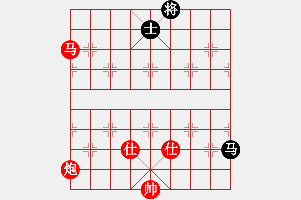 象棋棋譜圖片：粵東兵王(北斗)-勝-直車單提馬(9星) - 步數(shù)：280 