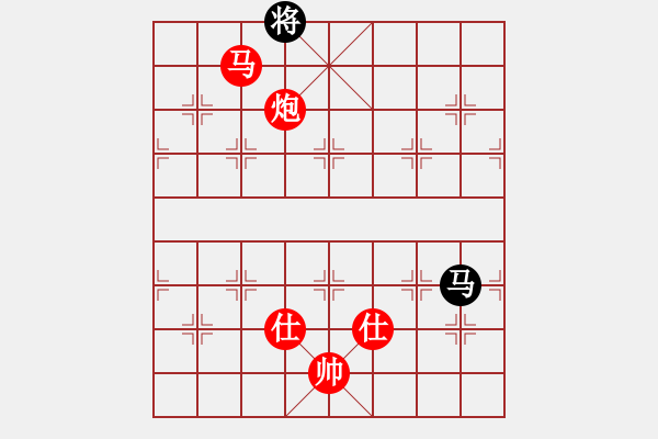 象棋棋譜圖片：粵東兵王(北斗)-勝-直車單提馬(9星) - 步數(shù)：290 