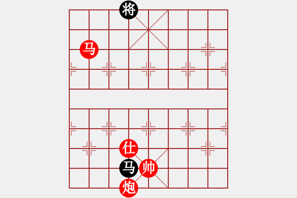 象棋棋譜圖片：粵東兵王(北斗)-勝-直車單提馬(9星) - 步數(shù)：299 