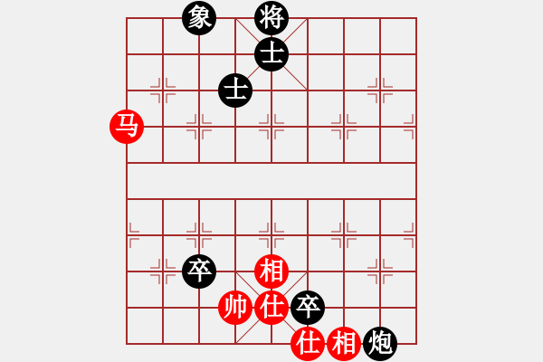 象棋棋譜圖片：奉化王武暢(7級(jí))-負(fù)-大將第一(2段) - 步數(shù)：100 