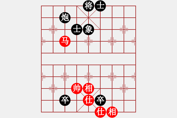 象棋棋譜圖片：奉化王武暢(7級(jí))-負(fù)-大將第一(2段) - 步數(shù)：110 