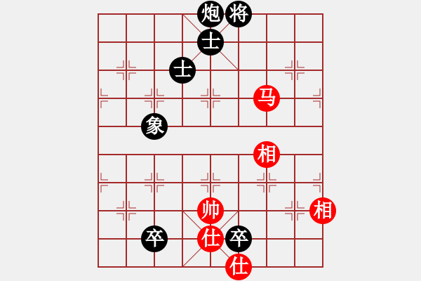 象棋棋譜圖片：奉化王武暢(7級(jí))-負(fù)-大將第一(2段) - 步數(shù)：120 