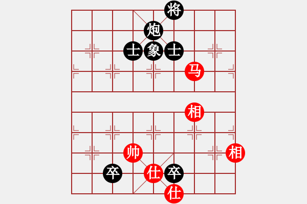 象棋棋譜圖片：奉化王武暢(7級(jí))-負(fù)-大將第一(2段) - 步數(shù)：130 