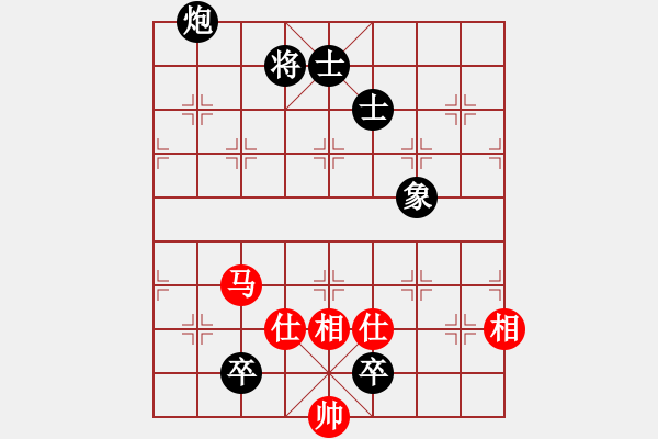 象棋棋譜圖片：奉化王武暢(7級(jí))-負(fù)-大將第一(2段) - 步數(shù)：190 