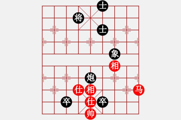 象棋棋譜圖片：奉化王武暢(7級(jí))-負(fù)-大將第一(2段) - 步數(shù)：200 