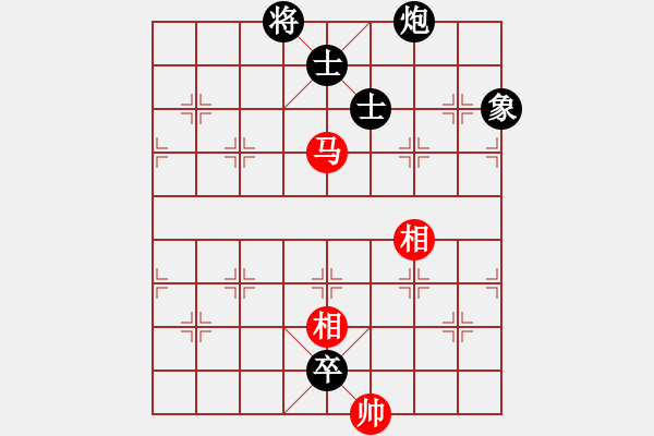 象棋棋譜圖片：奉化王武暢(7級(jí))-負(fù)-大將第一(2段) - 步數(shù)：220 