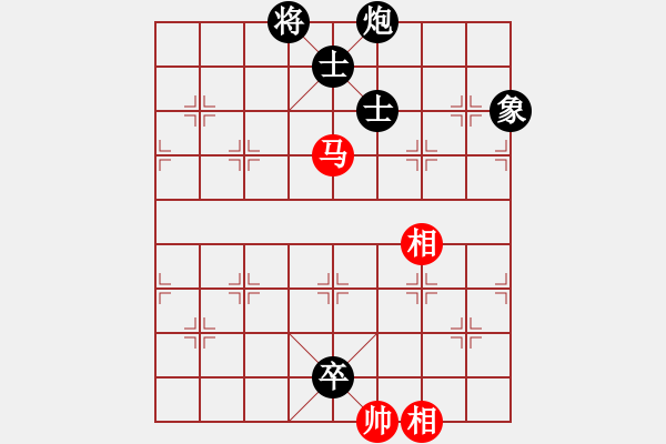 象棋棋譜圖片：奉化王武暢(7級(jí))-負(fù)-大將第一(2段) - 步數(shù)：222 