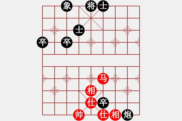 象棋棋譜圖片：奉化王武暢(7級(jí))-負(fù)-大將第一(2段) - 步數(shù)：90 