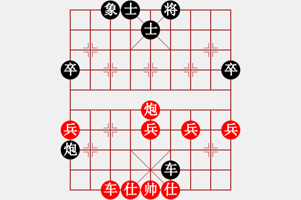 象棋棋譜圖片：和棋譜-后手應(yīng)對(duì)飛相七兵 - 步數(shù)：60 