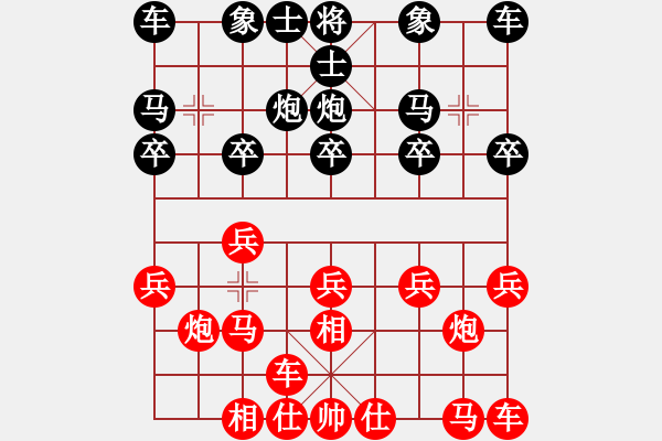 象棋棋譜圖片：datangqiu(8段)-和-迫上華山(8段) - 步數(shù)：10 