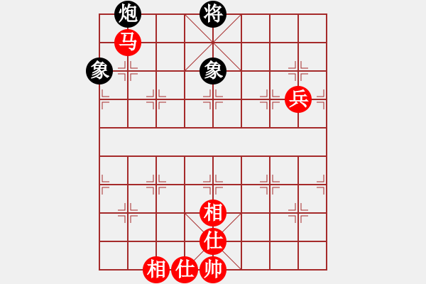 象棋棋譜圖片：datangqiu(8段)-和-迫上華山(8段) - 步數(shù)：110 