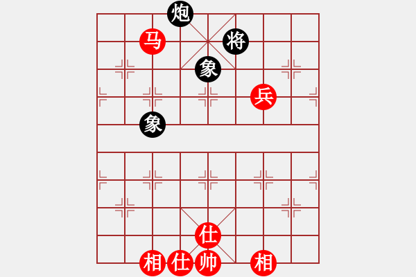 象棋棋譜圖片：datangqiu(8段)-和-迫上華山(8段) - 步數(shù)：120 