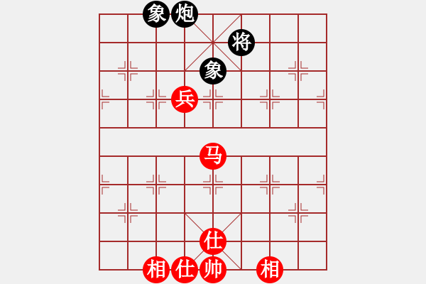 象棋棋譜圖片：datangqiu(8段)-和-迫上華山(8段) - 步數(shù)：130 