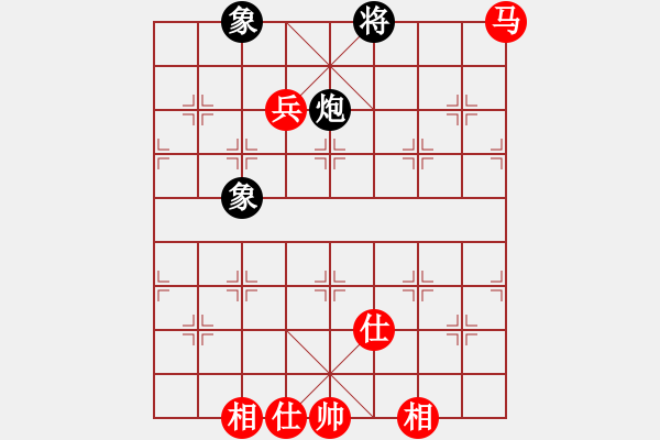 象棋棋譜圖片：datangqiu(8段)-和-迫上華山(8段) - 步數(shù)：140 