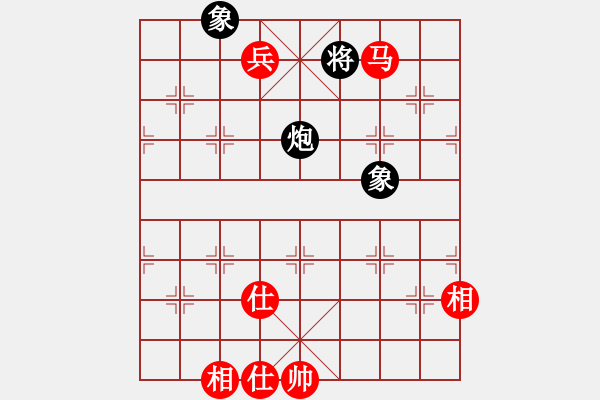 象棋棋譜圖片：datangqiu(8段)-和-迫上華山(8段) - 步數(shù)：150 