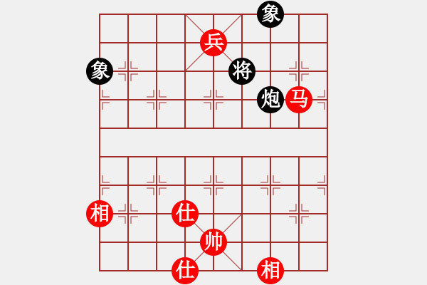 象棋棋譜圖片：datangqiu(8段)-和-迫上華山(8段) - 步數(shù)：160 