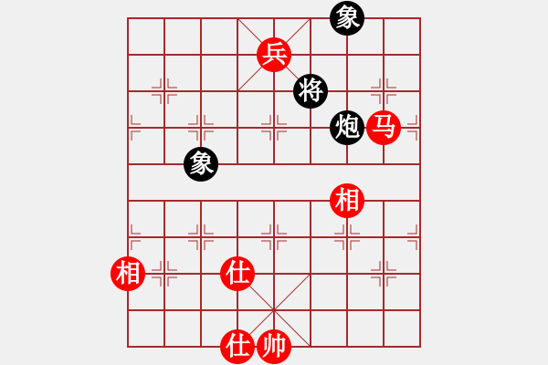 象棋棋譜圖片：datangqiu(8段)-和-迫上華山(8段) - 步數(shù)：170 