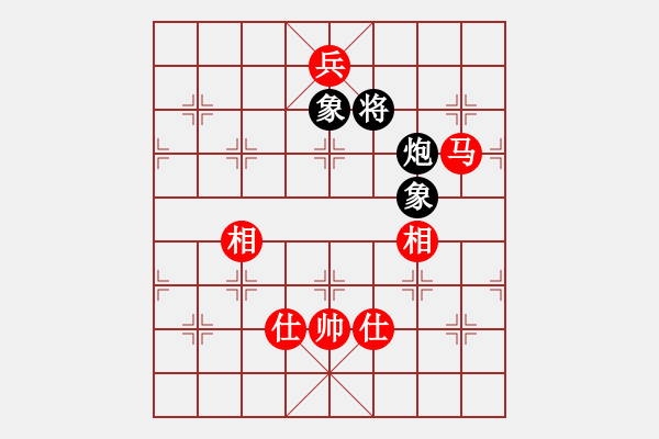 象棋棋譜圖片：datangqiu(8段)-和-迫上華山(8段) - 步數(shù)：180 